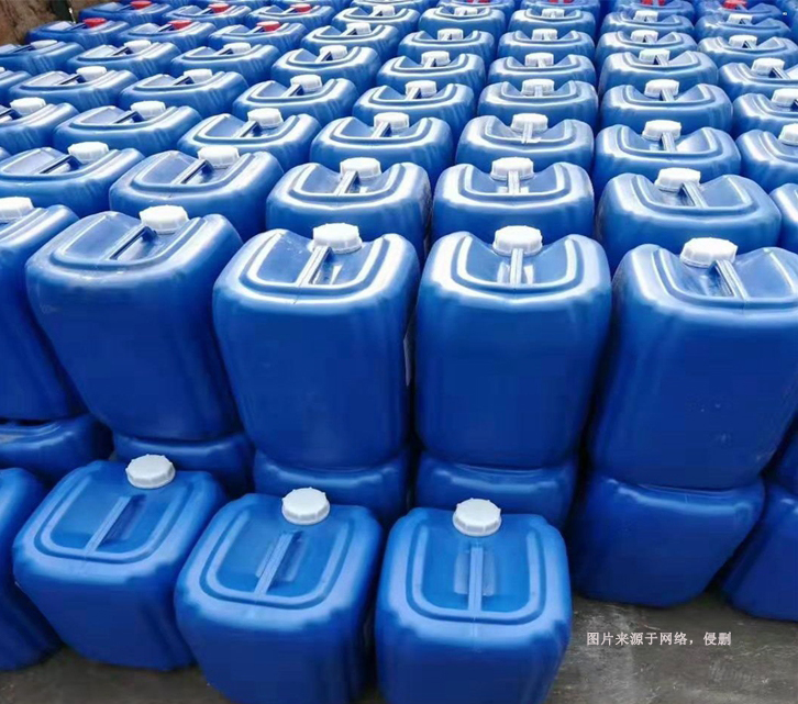 俄羅斯化工品進口報關資料到上海洋山港代理案例