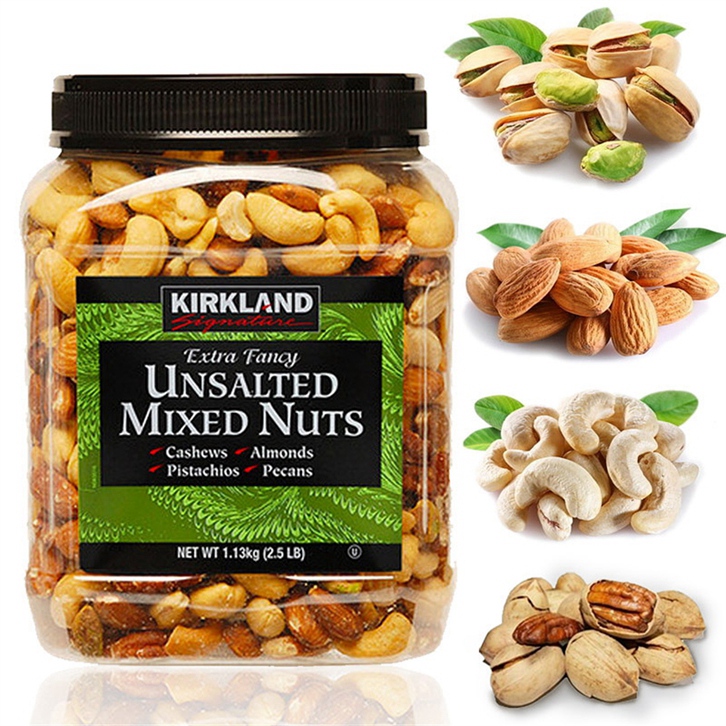 堅(jiān)果進(jìn)口清關(guān)流程_代理進(jìn)口報關(guān)公司-快速清關(guān)