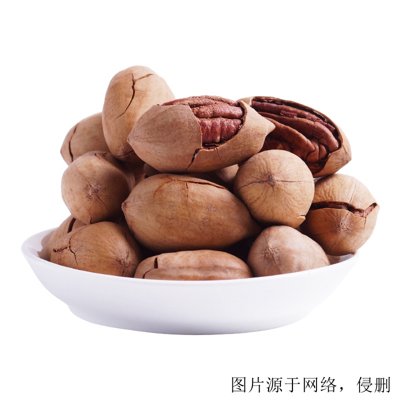 泰國碧根果仁進(jìn)口清關(guān)要怎么操作？深圳堅(jiān)果報(bào)關(guān)行