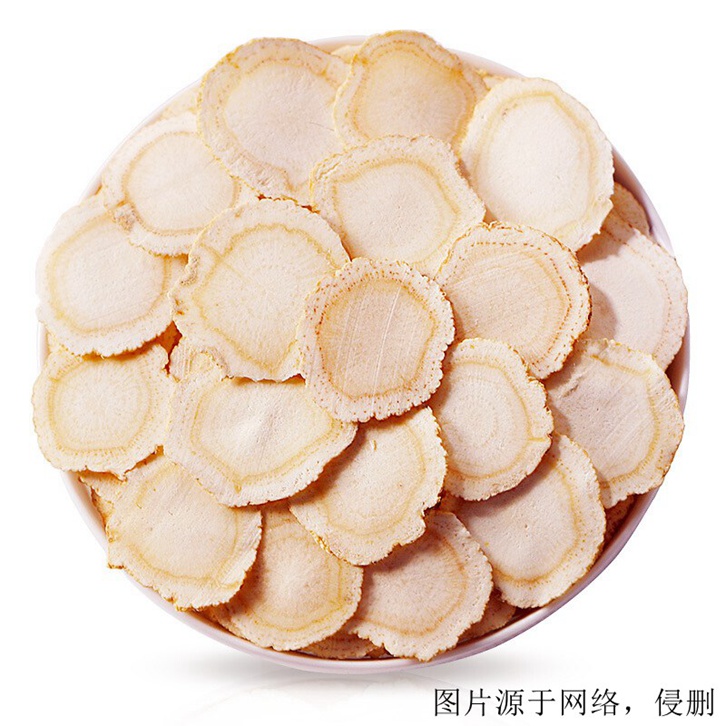 美國西洋參進口清關資料_廣州花旗參進口報關費用