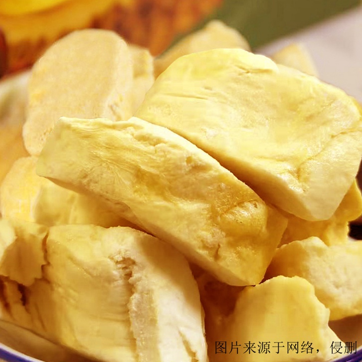 可靠的進口食品、進口報關，越南榴蓮干進口服務