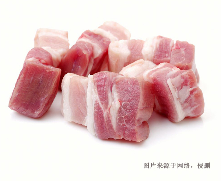 進(jìn)口奧地利冷凍豬肉報關(guān)資料