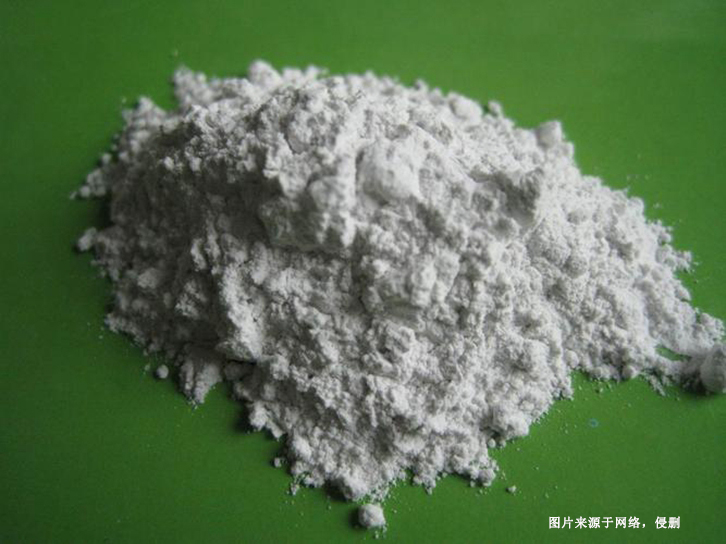 德國氧化鋁進口報關流程-上海洋山港化工品報關行