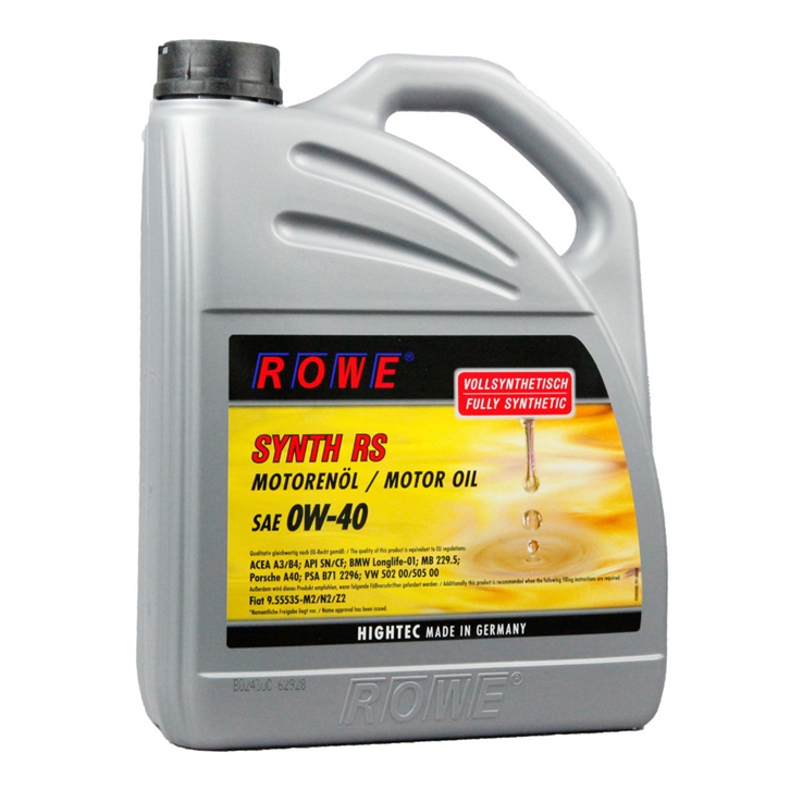 潤滑劑進(jìn)口清關(guān)流程_潤滑劑進(jìn)口報(bào)關(guān)資料