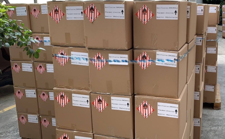 三類危險品進(jìn)口報關(guān)