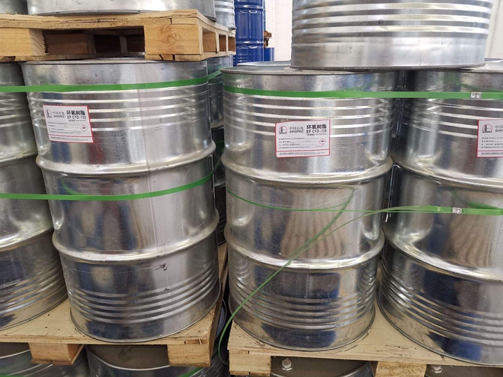 環氧樹脂進口報關公司