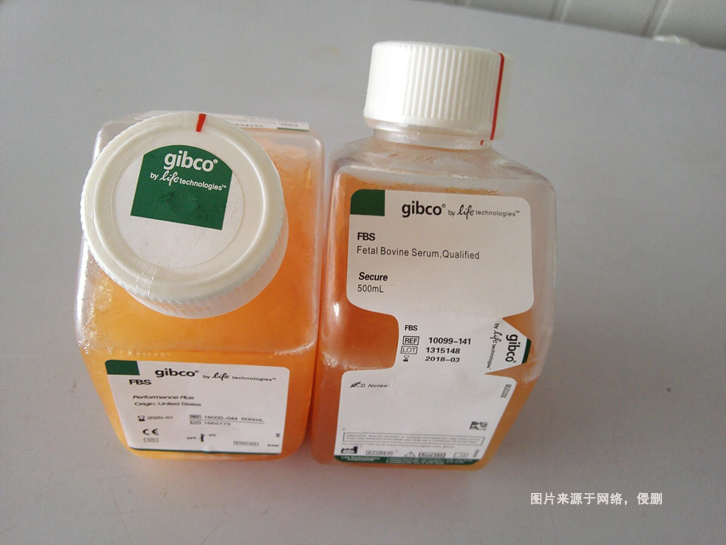 澳大利亞牛血清進(jìn)口報(bào)關(guān)資料