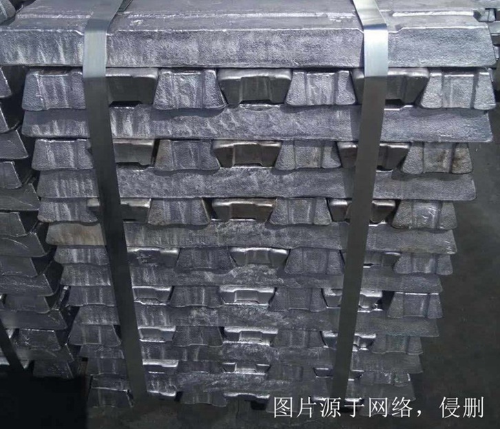 越南鋁錠進(jìn)口清關(guān)資料費用_鋁錠進(jìn)口關(guān)稅多少