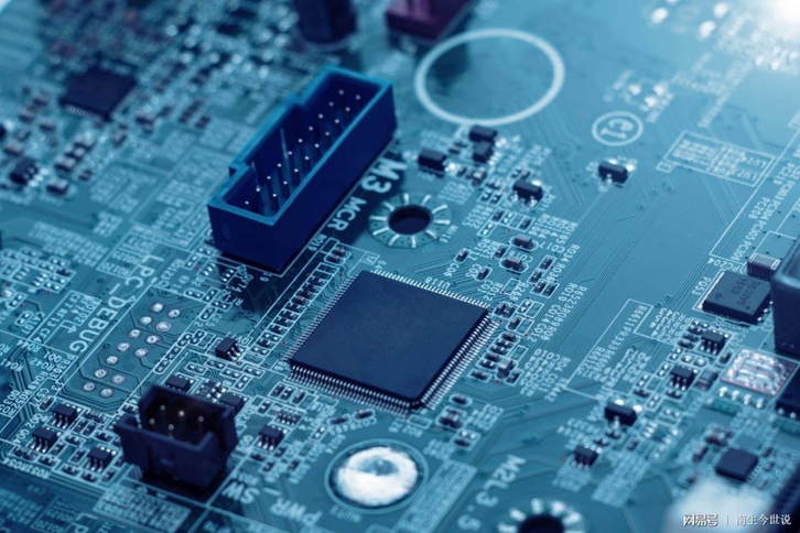 上海芯片進(jìn)口清關(guān)公司