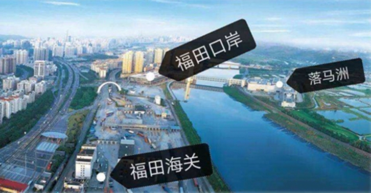 深圳福田保稅區(qū)進(jìn)口報(bào)關(guān)公司