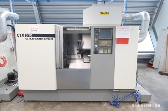 舊設(shè)備退運(yùn)返修進(jìn)口報(bào)關(guān)代理流程_二手機(jī)器中檢