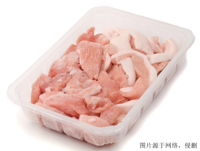 北京冷凍豬肉進口清關(guān)手續(xù)怎么辦理？德國豬肉報關(guān)