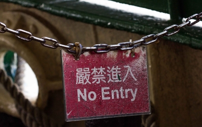 ?；穫}儲配送代理進口