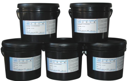 油墨進口報關(guān)手續(xù)是怎樣的?進來看看