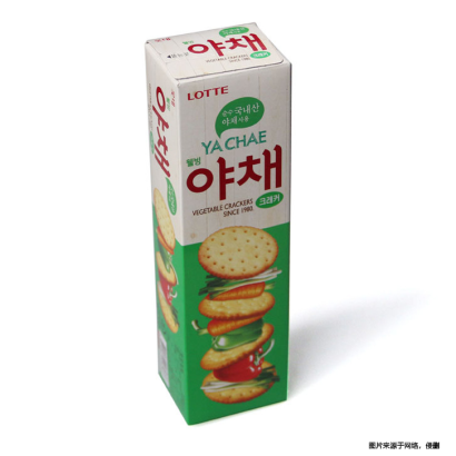 休閑食品進口清關報關價格：解讀進口食品清關費用及注意事項