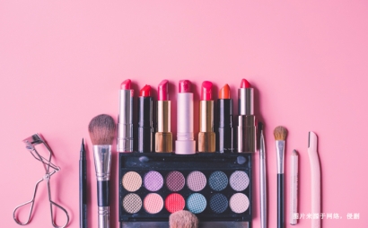 上海進口以色列化妝品報關手續_化妝品原料無需批文