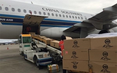 寧波空運(yùn)進(jìn)口清關(guān)代理公司