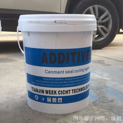 大連報關(guān)行告訴你韓國化工品固化劑進(jìn)口報關(guān)資料