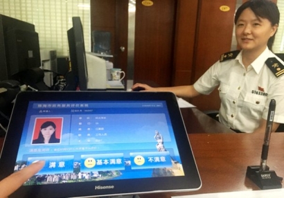 報(bào)關(guān)員培訓(xùn)需要學(xué)習(xí)什么內(nèi)容