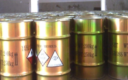 3分鐘看懂德國8類危險品進(jìn)口報(bào)關(guān)資料MSDS要求