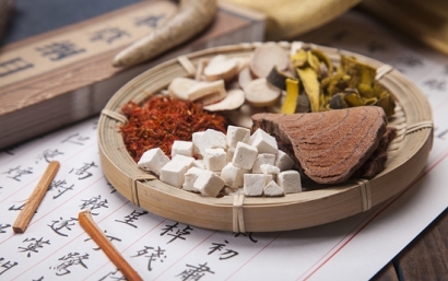 進口中藥材清關，一般貿易進口代理流程