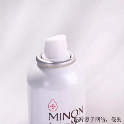 法國保濕噴霧進口報關(guān)流程_廣州定妝噴霧化妝品清關(guān)