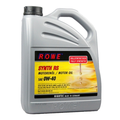 潤滑劑進口清關流程_潤滑劑進口報關資料