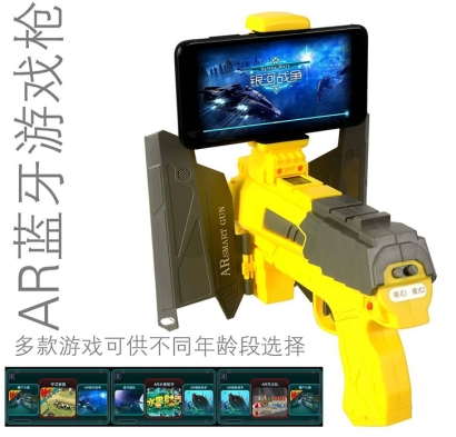 寧波游戲設(shè)備進口報關(guān)流程_AR游戲設(shè)備清關(guān)代理