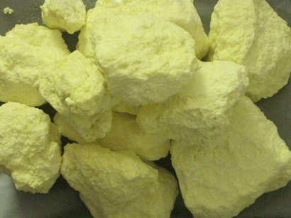 硫磺進口報關一般貿易進口怎么操作？