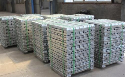 鋁錠進口清關注意事項有這里，臻力代理公司告訴你