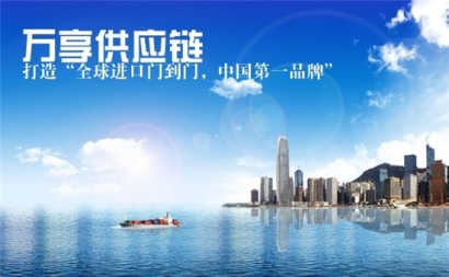 進(jìn)口報(bào)關(guān)代理公司哪家比較專(zhuān)業(yè)的?比較好的進(jìn)口報(bào)關(guān)代理