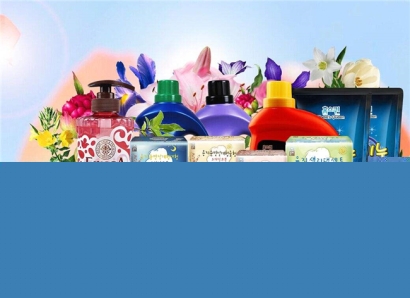 日化品進口報關代理一站式服務公司