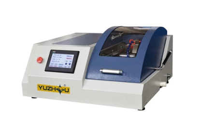 臺灣進口中古設備清關時間以及關稅 