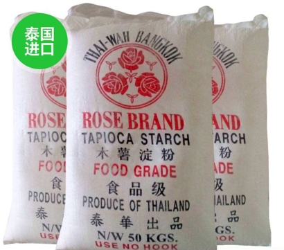 廣州木薯淀粉報關公司：木薯淀粉進口清關流程