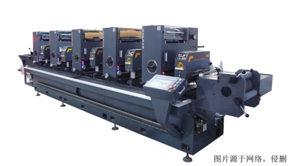 歐洲印刷機進(jìn)口報關(guān)資料費用-20年舊設(shè)備AEO報關(guān)行