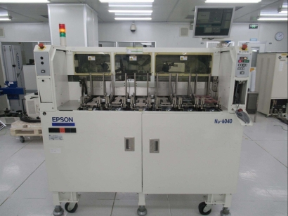 上海進(jìn)口美國半導(dǎo)體設(shè)備報關(guān)流程_舊點膠機(jī)清關(guān)費用