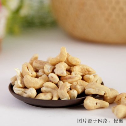 北京進(jìn)口腰果清關(guān)流程資料_堅(jiān)果進(jìn)口代理報關(guān)費(fèi)用