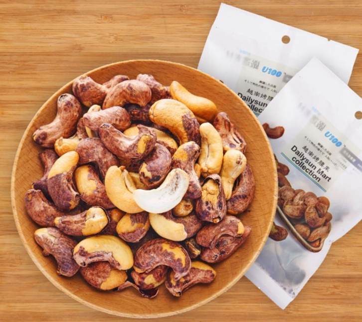 越南腰果進口報關(guān)流程 越南腰果進口報關(guān)流程