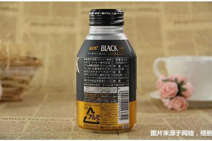 日本咖啡飲料進口清關資料 日本咖啡飲料進口清關資料