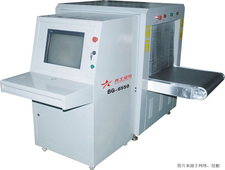 廣州進(jìn)口香港舊設(shè)備報關(guān)資料 廣州進(jìn)口香港舊設(shè)備報關(guān)資料