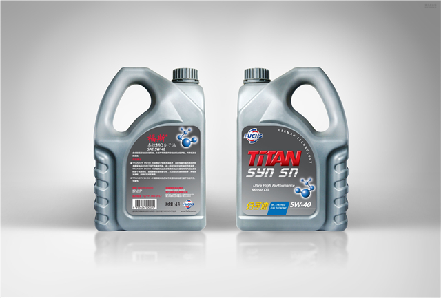 1586224123189617.jpg 潤(rùn)滑油進(jìn)口報(bào)關(guān)代理