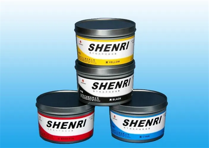 1650875996673320.png 印刷油墨進(jìn)口清關(guān).png