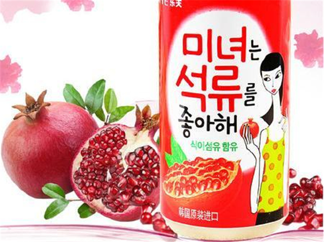 1591923626501150.jpg 酵素進口清關