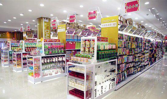 1549075170536486.jpg 商品歸類咨詢網