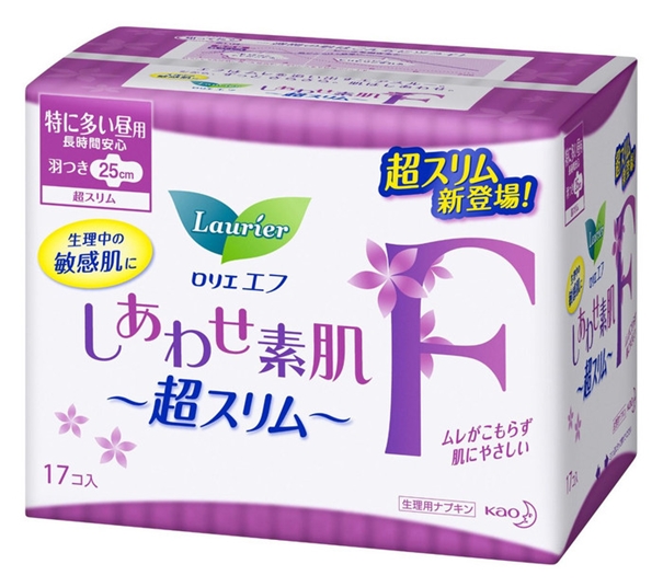 1610531404412004.jpg 進(jìn)口衛(wèi)生棉清關(guān)代理的流程技巧講解