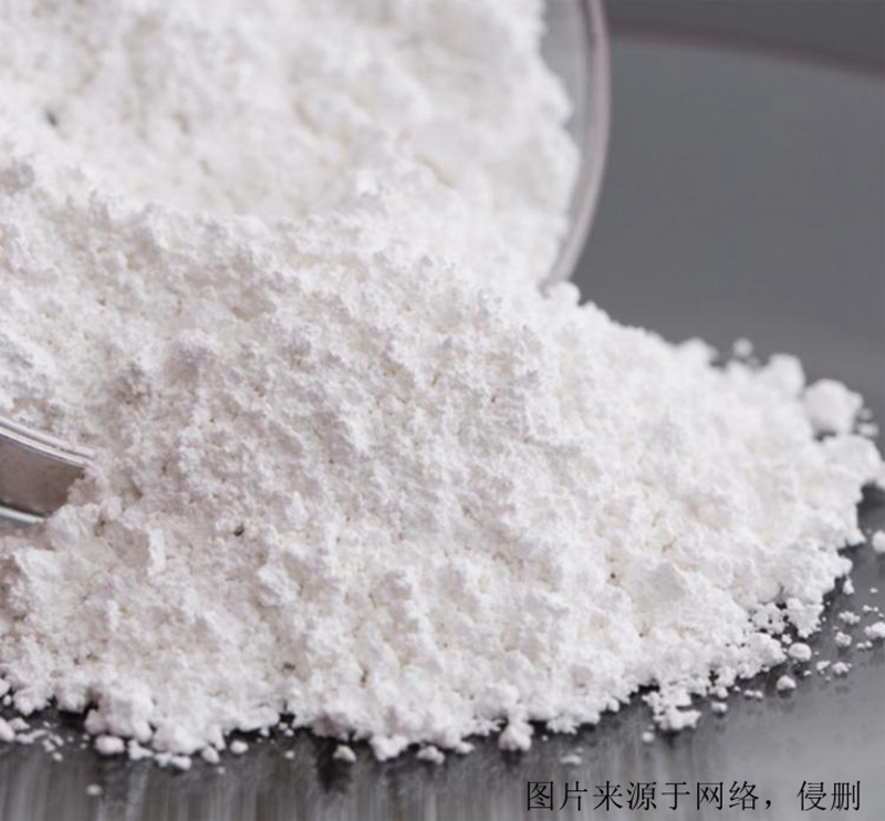 德國(guó)進(jìn)口化工品鈦白粉報(bào)關(guān)資料 德國(guó)進(jìn)口化工品鈦白粉報(bào)關(guān)資料