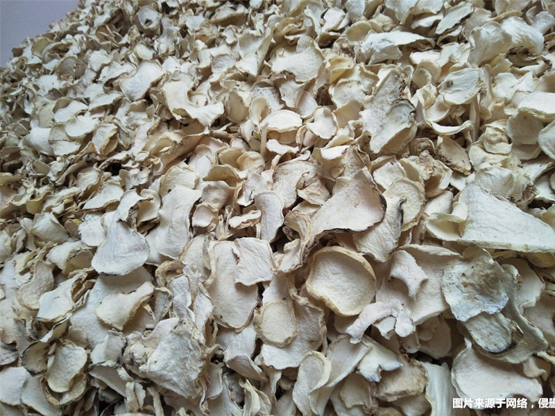 1676022540852973.jpg 進(jìn)口印度尼西亞干魔芋片報關(guān).jpg