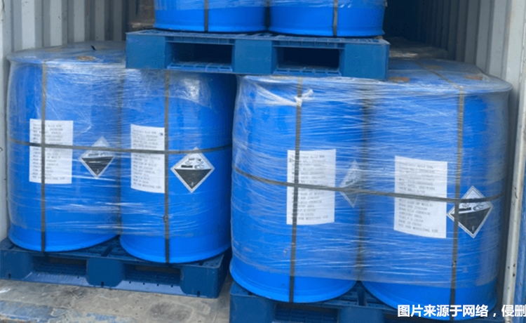 1681899835886775.jpg 進(jìn)口化工危險(xiǎn)品報(bào)關(guān)代理.jpg