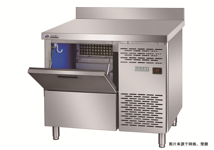 上海制冰設(shè)備進(jìn)口報(bào)關(guān)資料 上海制冰設(shè)備進(jìn)口報(bào)關(guān)資料