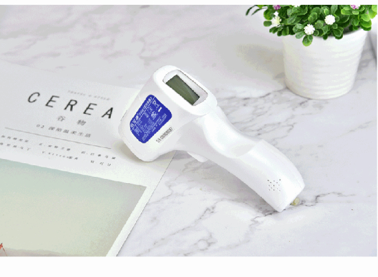 額溫槍進(jìn)口報(bào)關(guān) timg (1).jpg